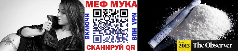 Сколько стоит Динская Кетамин  Марихуана  Меф мяу мяу  ГАШИШ 
