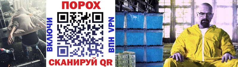 darknet официальный сайт  Динская  Амфетамин 98% 