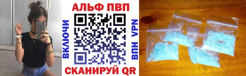 А ПВП СК КРИС Динская