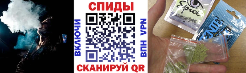 Бутират BDO 33%  хочу наркоту  kraken зеркало  Динская 