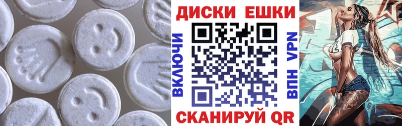 где купить наркоту  Динская  blacksprut рабочий сайт  ЭКСТАЗИ 280мг 