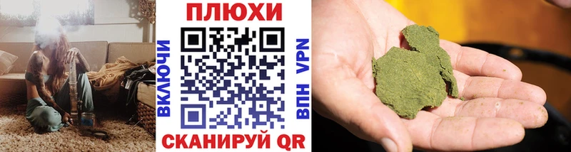 где продают наркотики Динская Гашиш Ice-O-Lator