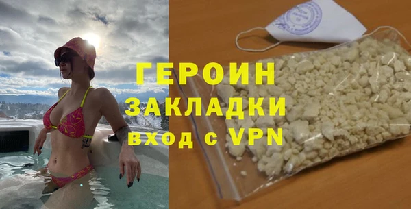 mdma Елизово