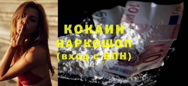 не бодяженный Ельня