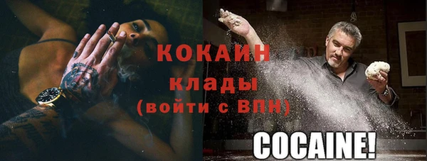 спиды Елабуга