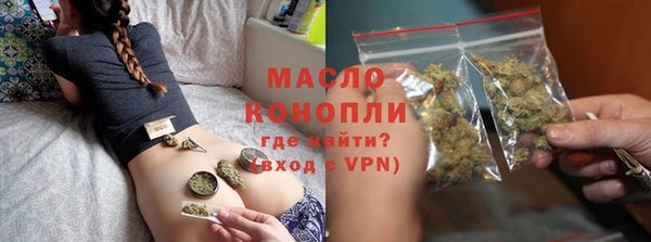 спиды Елабуга