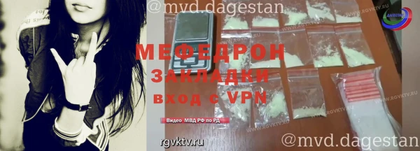 спиды Елабуга