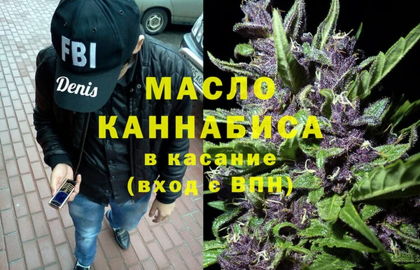 спиды Елабуга