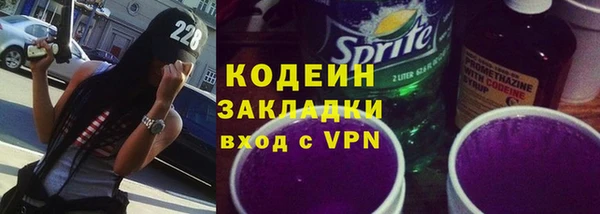 спиды Елабуга