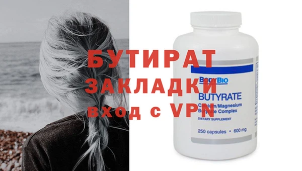 mdma Елизово