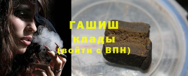 mdma Елизово