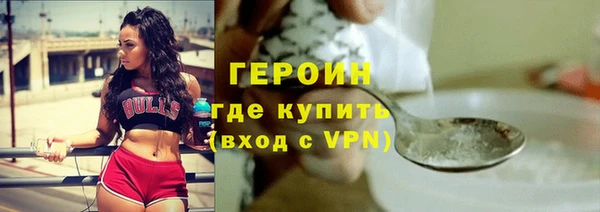 не бодяженный Ельня