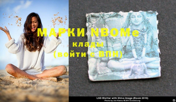 не бодяженный Ельня