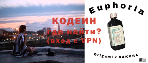 mdma Елизово