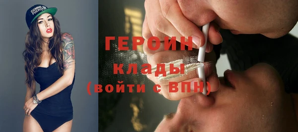 спиды Елабуга