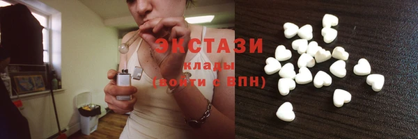 не бодяженный Ельня