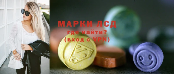 спиды Елабуга