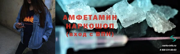 mdma Елизово