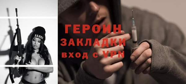 mdma Елизово