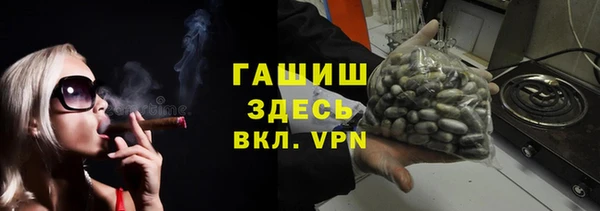 mdma Елизово