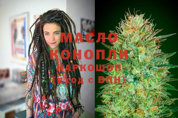не бодяженный Ельня