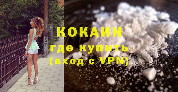 спиды Елабуга