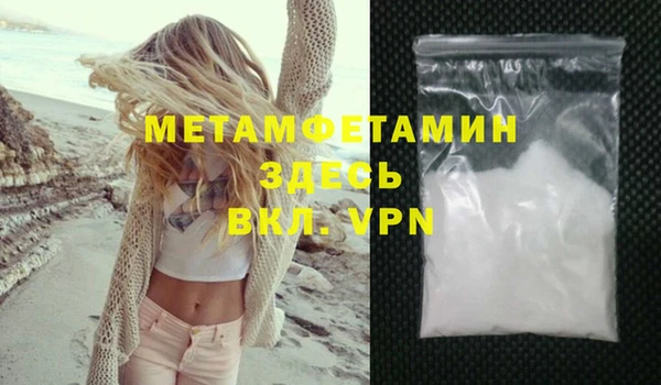 mdma Елизово
