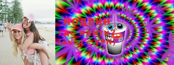 спиды Елабуга
