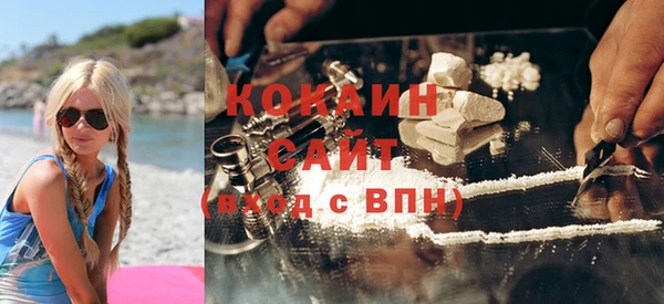 спиды Елабуга