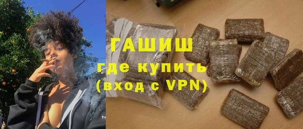 спиды Елабуга