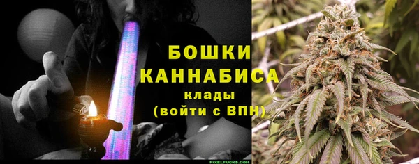mdma Елизово