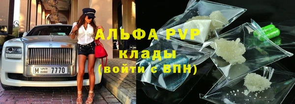 не бодяженный Ельня