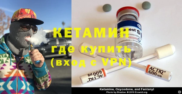 mdma Елизово