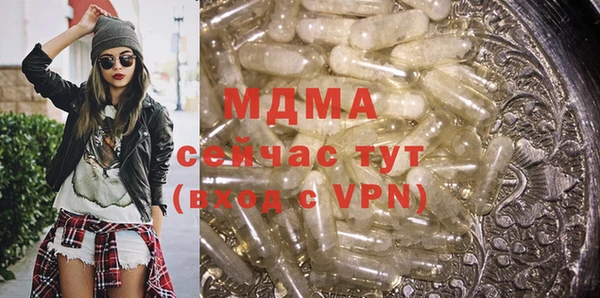 mdma Елизово