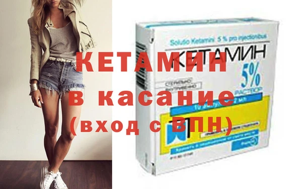 не бодяженный Ельня