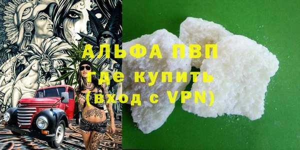 mdma Елизово