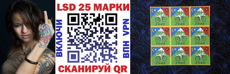 кракен зеркало  Динская  Марки NBOMe 1,5мг  купить  цена 